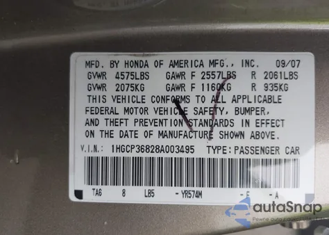 2008 Honda Accord 3.5 Ex-L из США, поврежденный, VIN 1HGCP36828A003495